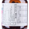 Blackmores澳佳宝大豆磷脂软胶囊60粒 澳洲原装进口