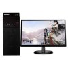 联想（lenovo）扬天商用T4900C台式机加19.5WLED（I3 4170 4G 1T DVD WIN7）