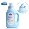 皇家婴童 婴幼儿专用洗衣液1300ml