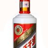 茅台 王子酒53度500ml