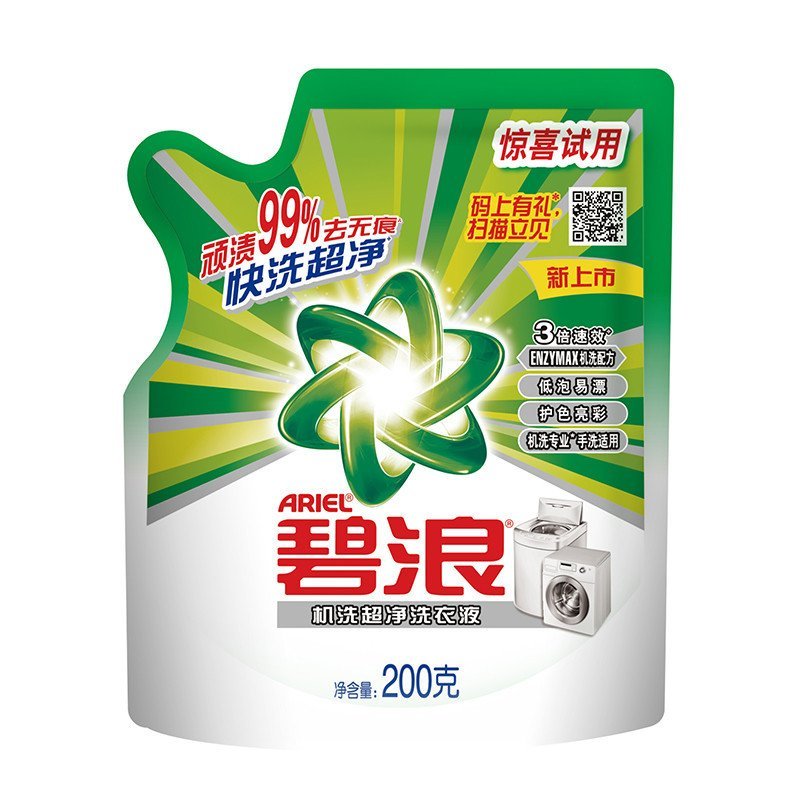 碧浪机洗超净洗衣液200g