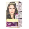 欧莱雅（LOREAL）卓韵霜特润双膏染发霜 #5.35金红褐浅棕色 48g*2+12mL+60mL