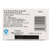 卓韵霜特润双膏染发霜(亚麻浅棕色)5.7号 1套