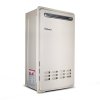 Paloma/百乐满JSW62-B327WH中央燃气热水器 日本原装进口