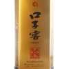 十年口子窖 兼香型41度500ML*4