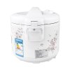 格兰仕电饭煲A501T-30Y26W 实用易操作 黑晶不沾内胆 学生电饭煲 微型电饭煲多功能电饭煲