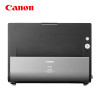 佳能（Canon）DR-C225II A4彩色小巧双通道走纸型高速文档扫描仪