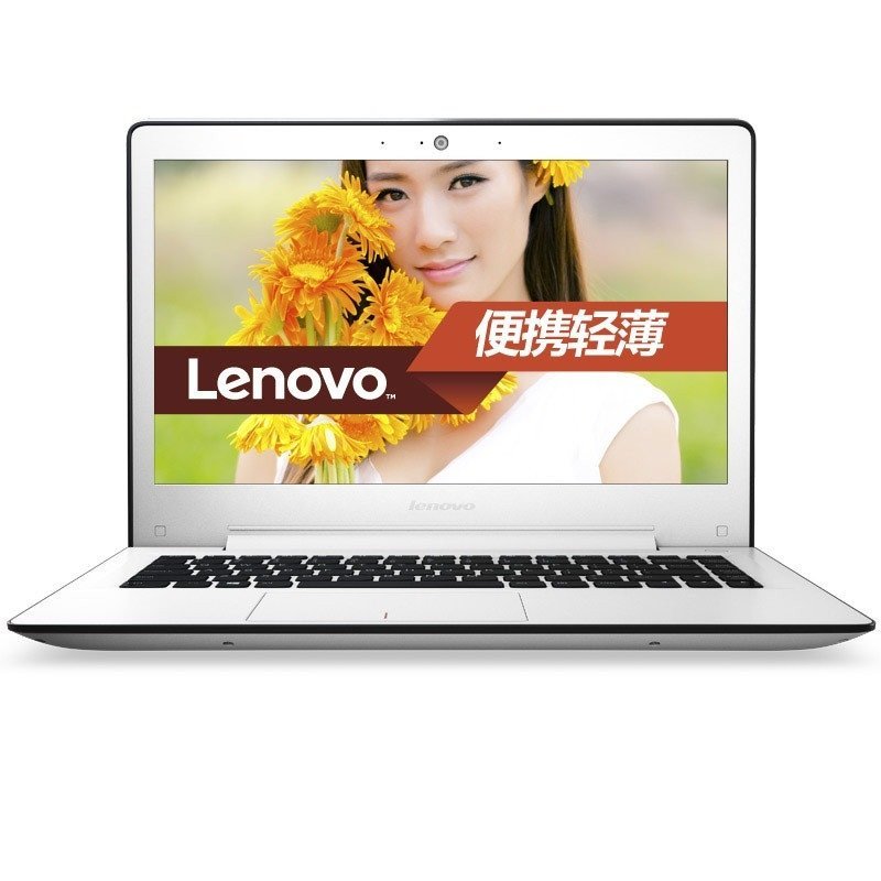 联想（Lenovo）U41-70 14英寸笔记本电脑（I5-5200U 4G内存 500G机械硬盘 Win8.1）象牙白