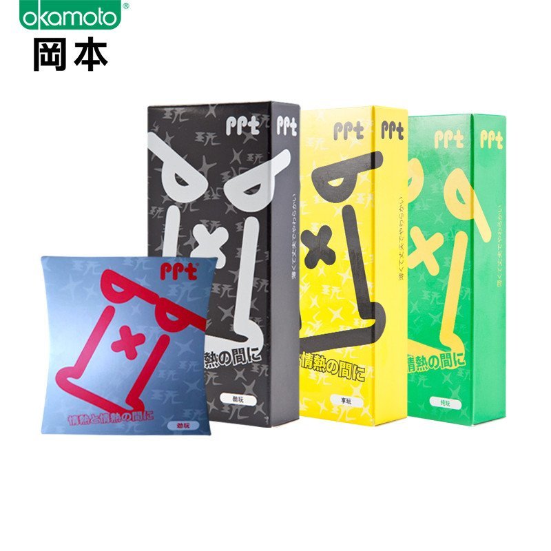 冈本—避孕套23片组合【享玩7片+爱玩（或纯玩）7片+酷玩8片+劲玩1片】