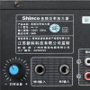 Shinco/新科 AV-112数字蓝牙功放定压定阻公共广播大功率功放机900W