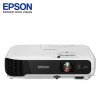 爱普生(EPSON）CB-X04 多媒体液晶投影机 商务易用型投影仪