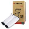 志高(CHIGO)烘鞋器ZG-HX01 干鞋机