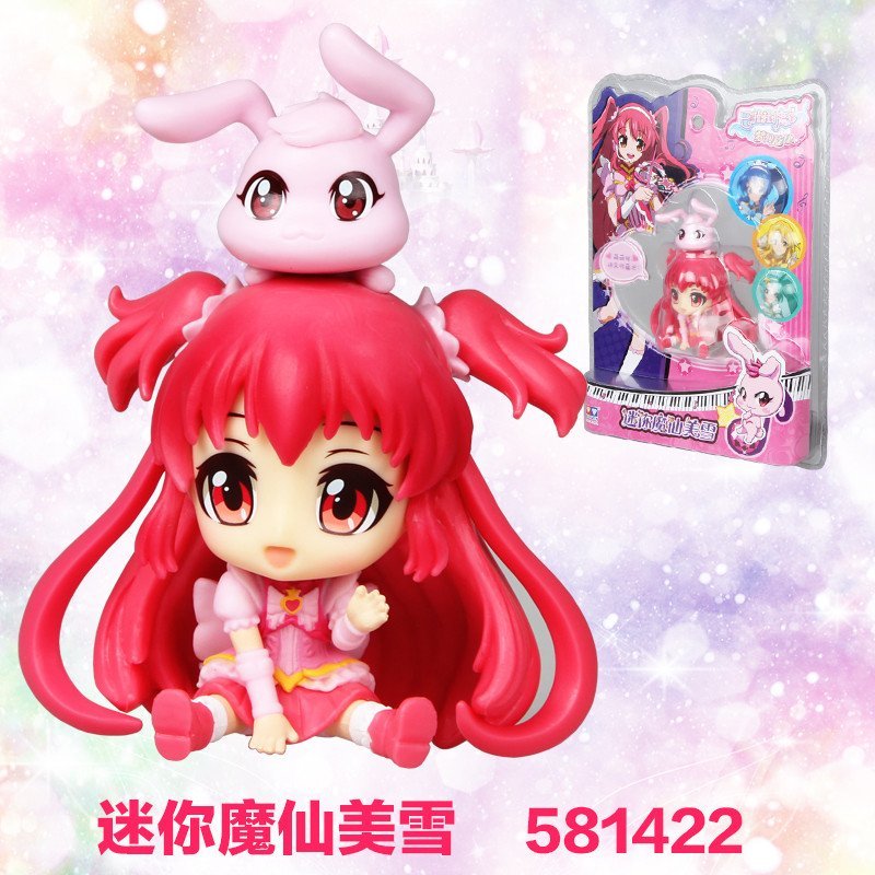 拉拉小魔仙 巴啦啦小魔仙动动漫公仔可动人偶升级套装 魔仙蓝慧升级装