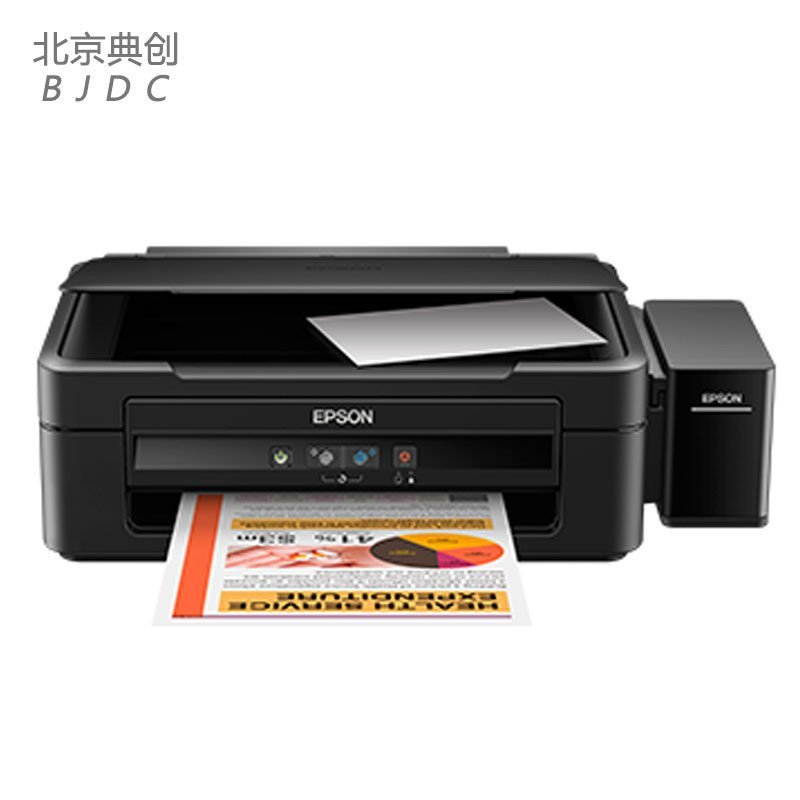 爱普生(EPSON) 墨仓式 L220多功能打印 一体机（打印 复印 扫描）