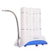 海尔台式净水器HU203-3家用厨房台上式净水机自来水过滤器