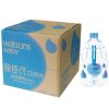 屈臣氏（Watsons）饮用水（添加矿物质） 4.5L*4桶