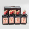 女儿红绍兴老酒500ml*8瓶整箱装 半干型黄酒