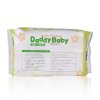 爹地宝贝（DADDY BABY）婴儿纸尿裤 环腰柔爽中码M5片