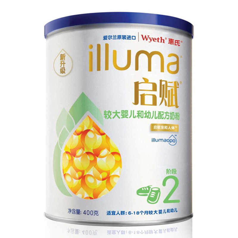 惠氏启赋(Wyeth illuma)2段较大婴儿配方奶粉400g罐装