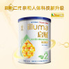 惠氏启赋(Wyeth illuma)2段较大婴儿配方奶粉400g罐装