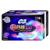 苏菲超熟睡AIR气垫35cm*10片