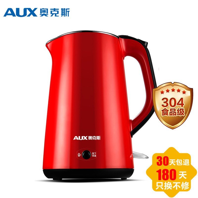 奥克斯（AUX）HX-A5190 保温防烫风情系列 304不锈钢 1.7L/1.7升 电热水壶/开水壶