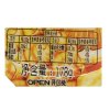 旺旺果肉果冻178g（蜜桔菠萝味）