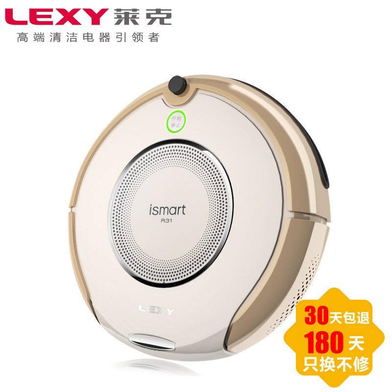 莱克（LEXY）机器人吸尘器R1011