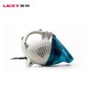 莱克（LEXY)吸尘器VC-PT105手持便携式办公室卧式必备
