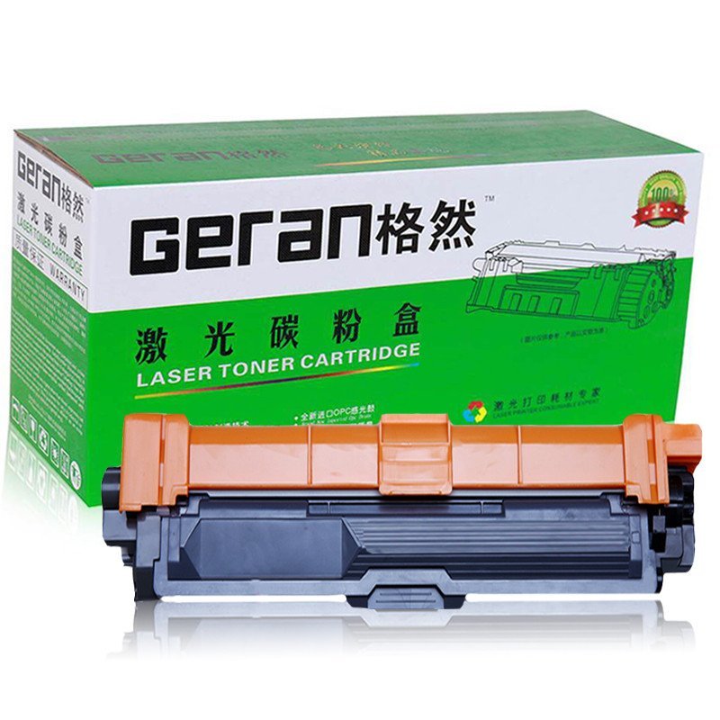 格然 兄弟TN-285黑色碳粉盒适用Brother HL-3170CDW HL-3150CDN HL-3140CDN墨盒 黑色