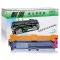 耐图 兄弟TN-285M红色碳粉盒 适用Brother HL-3170CDW HL3150CDN HL3140CDN墨盒 红色