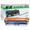 耐图 兄弟TN-285碳粉盒 适用Brother MFC-9140CDN DCP-9020CDN HL-3140墨盒 TN-285Y黄色