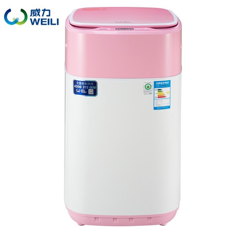 威力（WEILI）XQB40-1432YJ（粉色）