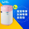 威力（WEILI）XQB40-1432YJ（粉色）