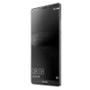 华为 HUAWEI Mate8 3GB+32GB版 移动定制（苍穹灰）