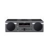 雅马哈（Yamaha）MCR-B043 蓝牙CD无线桌面组合HiFi音响FM家用音箱 白色