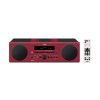 Yamaha/雅马哈MCR-B043 蓝牙CD无线桌面组合HiFi音响FM家用音箱 红色