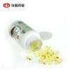以岭 天然维生素E软胶囊 250mg*90粒/瓶