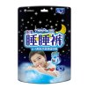 妈咪宝贝睡睡裤 XL男3片