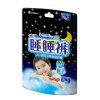 妈咪宝贝睡睡裤 XL男3片
