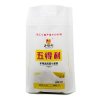 五得利 多用途高筋小麦粉 高筋粉 2.5kg