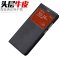 魅爱琳 华为Mate40手机壳Mate40Pro保护套5G外壳商务真牛皮开窗皮套翻盖智能休眠轻薄电镀时尚简奢手机套 【Mate40】-热情红