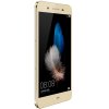 华为畅享5S 金色 电信4G手机