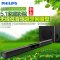 Philips飞利浦 HTL3140B无线蓝牙回音壁5.1家庭影院电视音响音箱