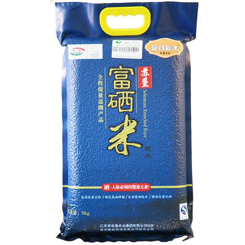 【苏垦米业】苏垦富硒米袋装5kg