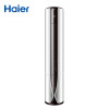 海尔（Haier） 2匹 定频 静音 冷暖 空调柜机 KFR-50LW/08GCA13