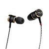 NuForce NE800M 碳纤维机体 宽频驱动单体 重低音耳机 入耳式