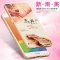 oppo R7S手机壳 r7s手机壳保护套 OPPO r7s金属边框 浮雕后盖 r7s浮雕壳彩绘壳 R7s保护套 金色边框-永不言弃