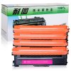 耐图 兄弟TN-370碳粉盒适用兄弟Brother DCP-9055CDN MFC-9465CDN打印机墨粉盒/墨盒 TN-370四色套装