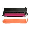 格然 兄弟TN-370M红色粉盒兄弟 Brother DCP-9055CDN MFC-9465CDN打印机墨粉盒/墨盒 红色